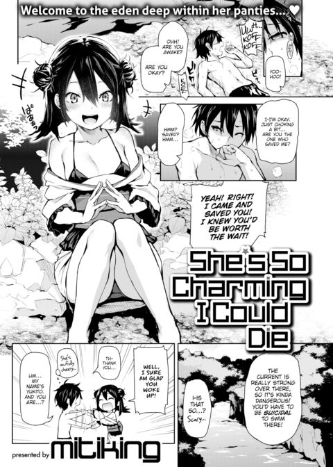 She's So Charming I Could Die Chapter 1 page 2
