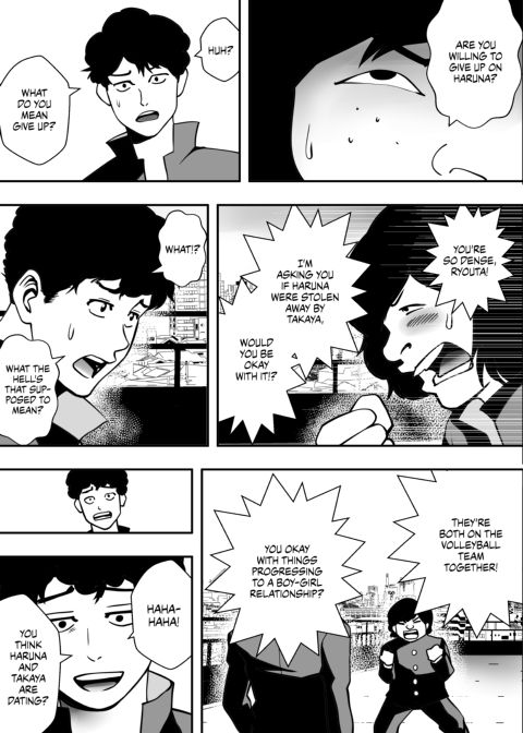 It Happened in the Girls' Locker Room Chapter 1 page 6