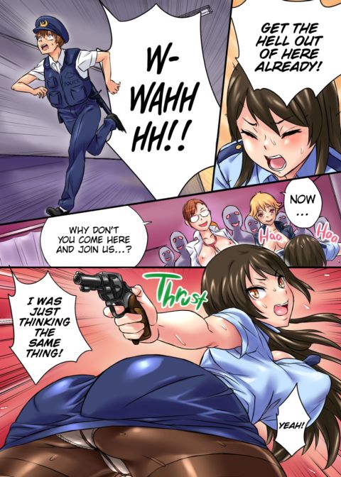 Infection Sodom Chapter 1 page 12