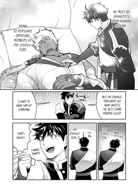 The Titan's Bride Vol.10 Chapter 1 page 24