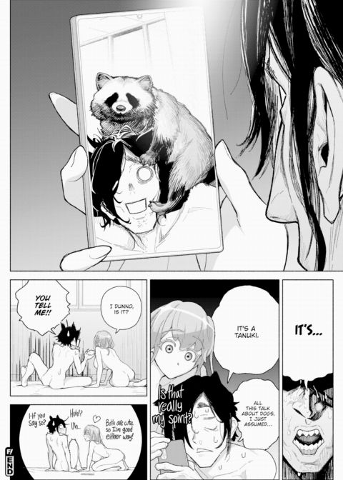 The Name Tohno Makeinuboe Brings Luck With the Ladies - Part 4 Chapter 1 page 6