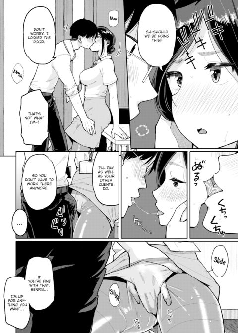 Personal Agreement Chapter 1 page 8