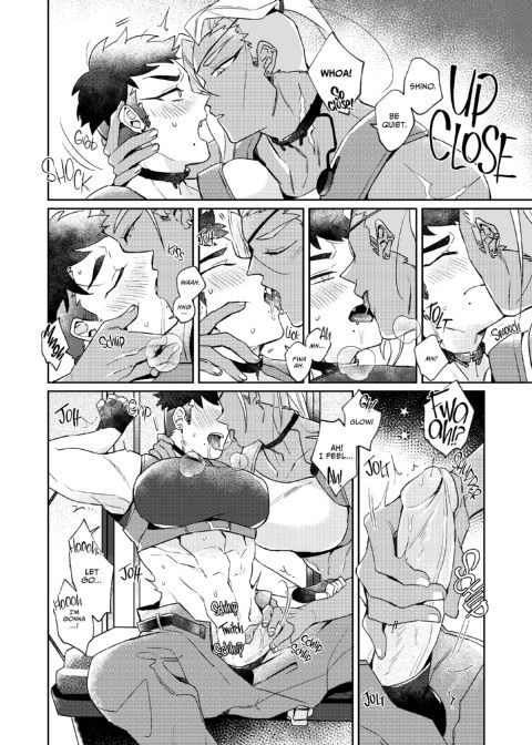 Out of Control Chapter 1 page 13