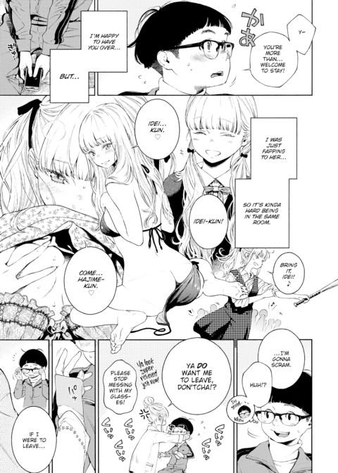 Hime ❤ Hajime Chapter 1 page 5