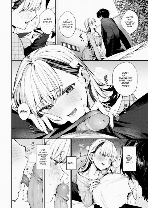 Sweet Liar Chapter 1 page 8