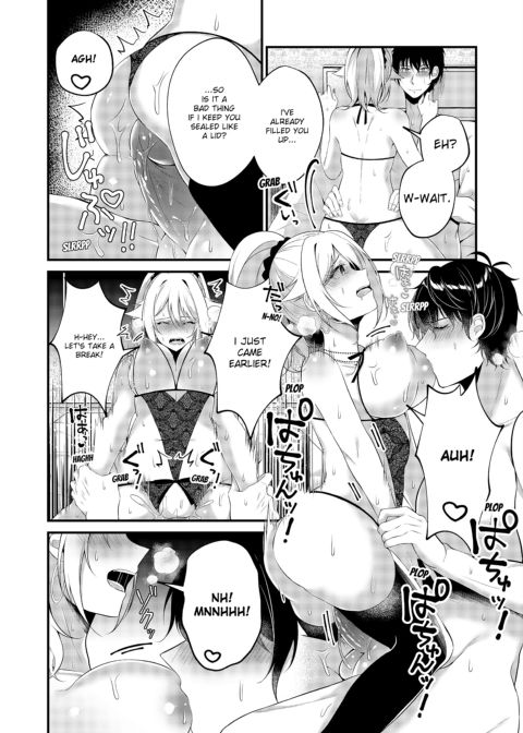 My One Room, 35,000 Yen Apartment Comes With A Highschool GAL?! Chapter 1 page 90