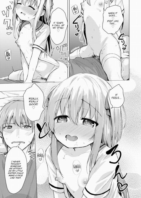 Suzuka's Studies Chapter 1 page 13