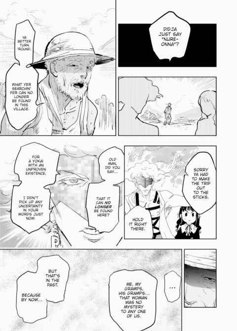 Dosukebe Roman's Travelogue ~Drenched Arc~ Chapter 1 page 5