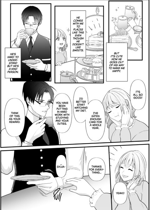 Playing with a Proper Butler Chapter 1 page 7