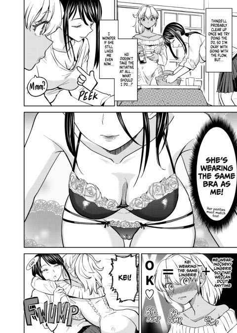 Aki is Thinking Chapter 1 page 7