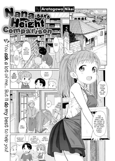 Nana-san's Height Comparison Chapter 1 page 1