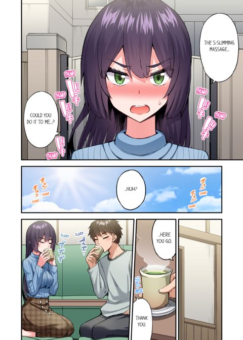 Traditional Job of Washing Girl's Body Volume 21 Chapter 1 page 59