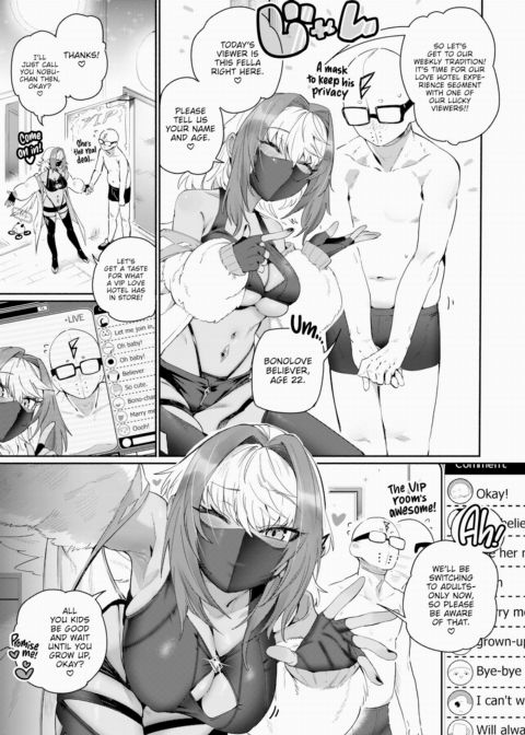 Super Reviewer Buono-chan Chapter 1 page 3