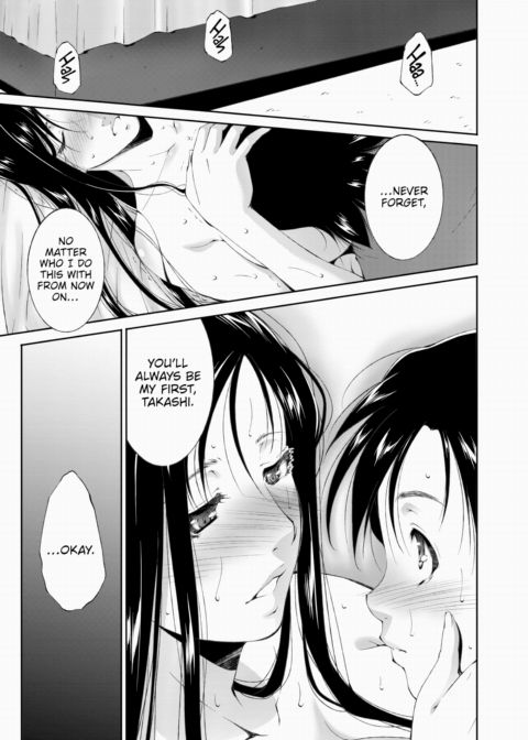 First Brand Chapter 1 page 19