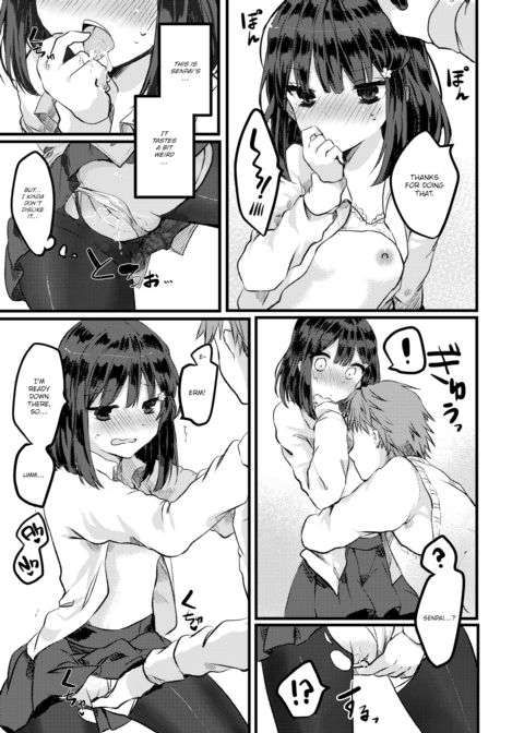 This Love Story Is Way Too Sudden. Chapter 1 page 11