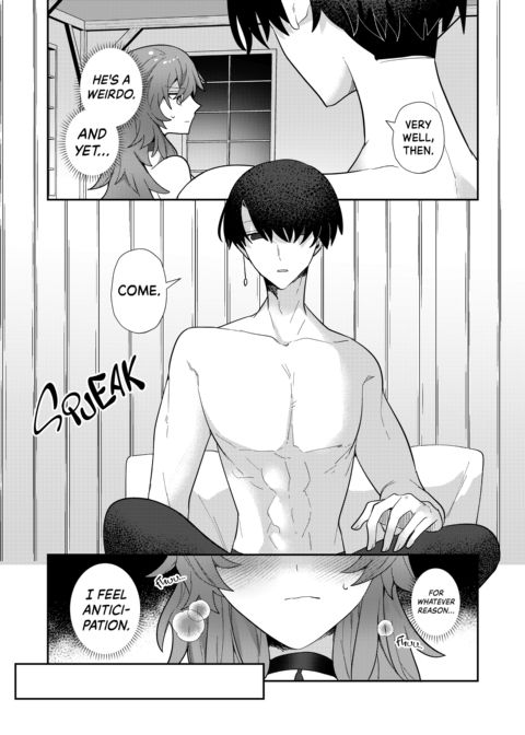 Romancing the Fallen Flower - Part 1: An Adventurer Forsaken; a Noble's Obsession Chapter 1 page 31