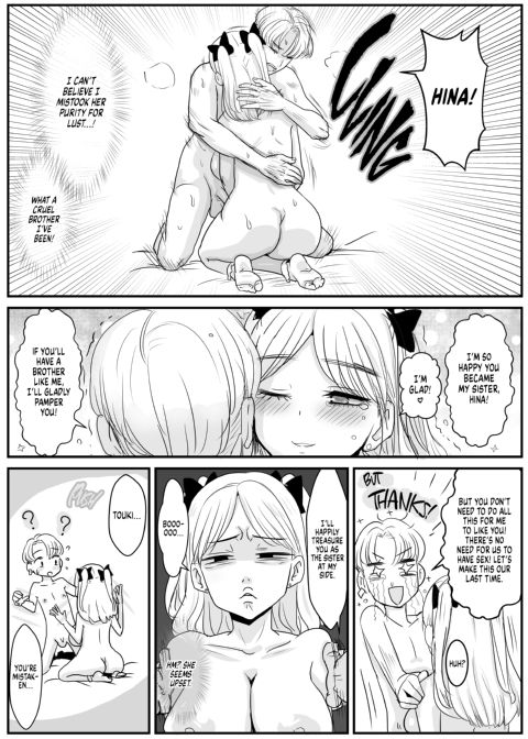 Making a Good First Impression Chapter 1 page 23