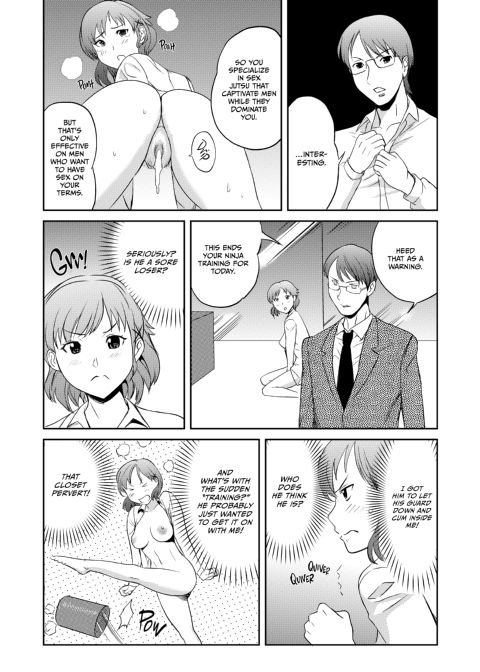 Ninja Office Lady: Hyper Kinky Mission, Vol. 01 Chapter 1 page 69