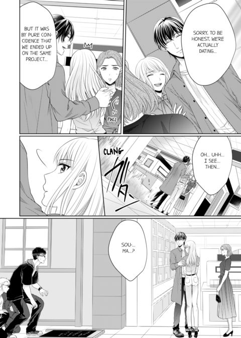 Fire in His Fingertips Vol.7 Chapter 1 page 50