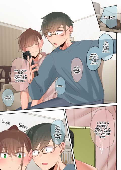 My Hand-Me-Down Wife Chapter 1 page 14