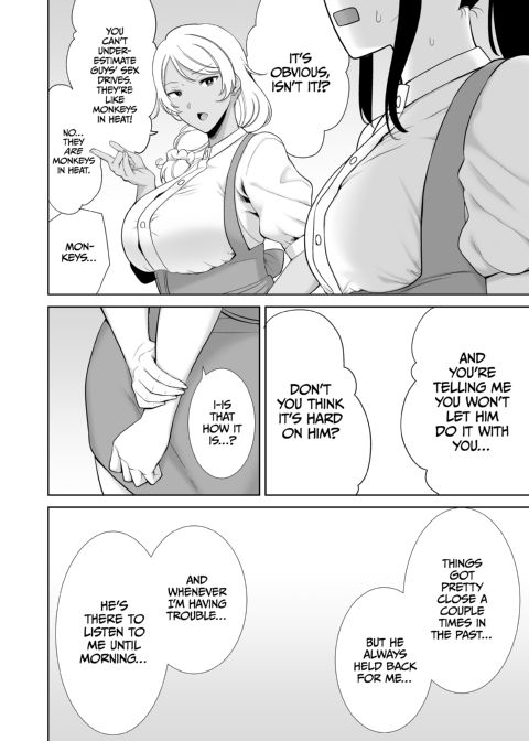 My GF's Mom Has Got It Goin' On 1 Chapter 1 page 95