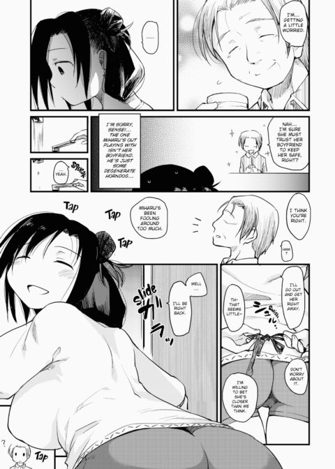 The Katsura Family's Daily Sex Life Chapter 1 page 90