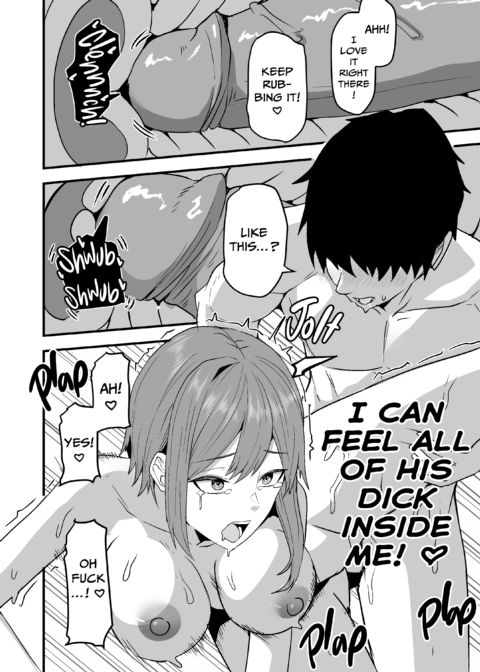 She Wants My Package Instead 2 Chapter 1 page 73