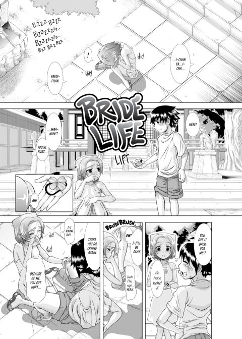 Wife Life Chapter 1 page 130