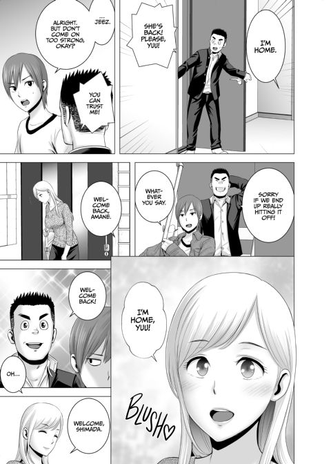 My New Big Sister Chapter 1 page 38