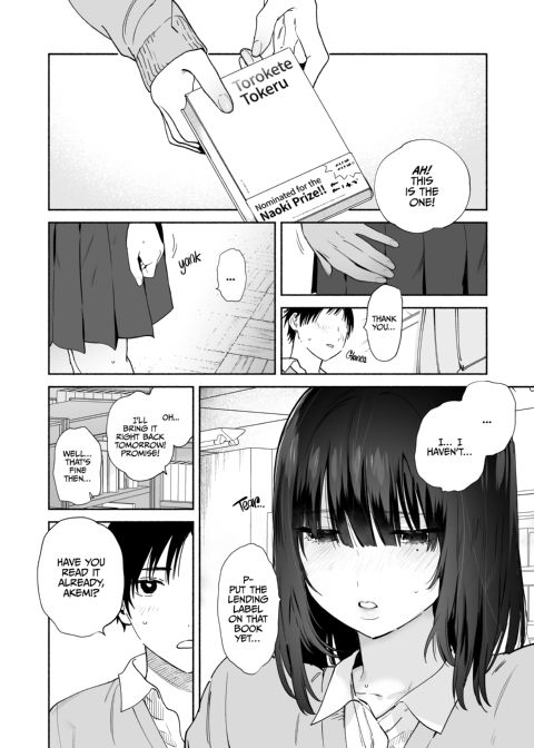 Addicted to Sex With a Taciturn Library Committee Member Chapter 1 page 17