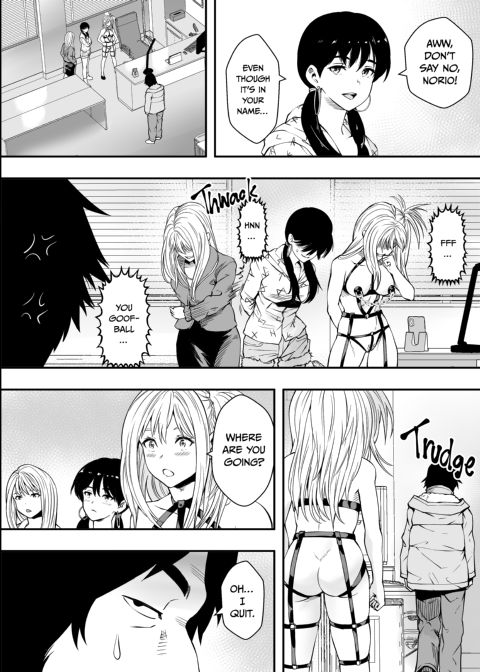 Getting Busy With Business Gyarus Chapter 1 page 37
