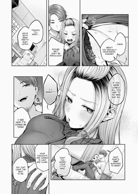 Personal Preference Chapter 1 page 4