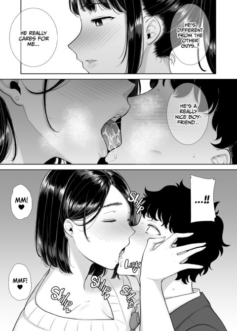 My GF's Mom Has Got It Goin' On 1 Chapter 1 page 22