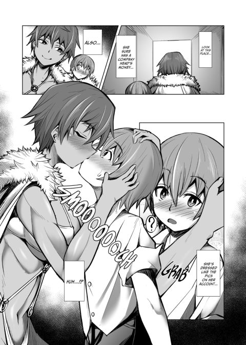 Private Meeting with the C.E.O. Chapter 1 page 4