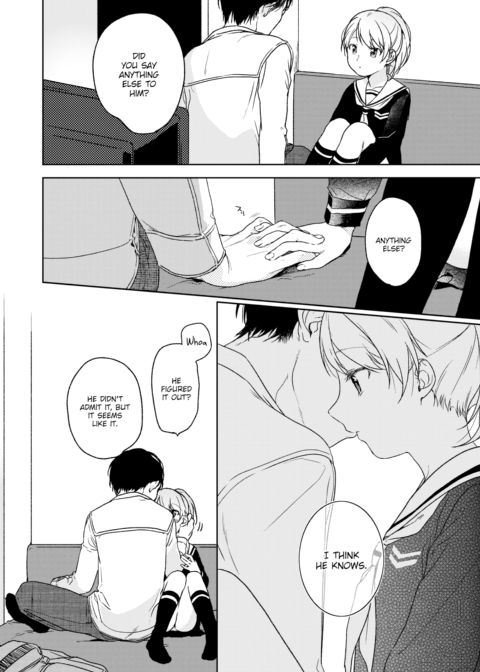 A Stop on the Way Home Chapter 1 page 4