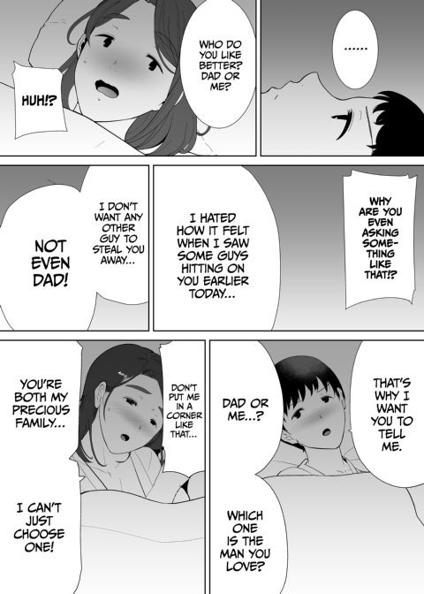 My Mom, My Love 4 Chapter 1 page 32