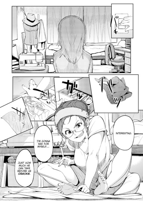 SSR Girl Chapter 1 page 3