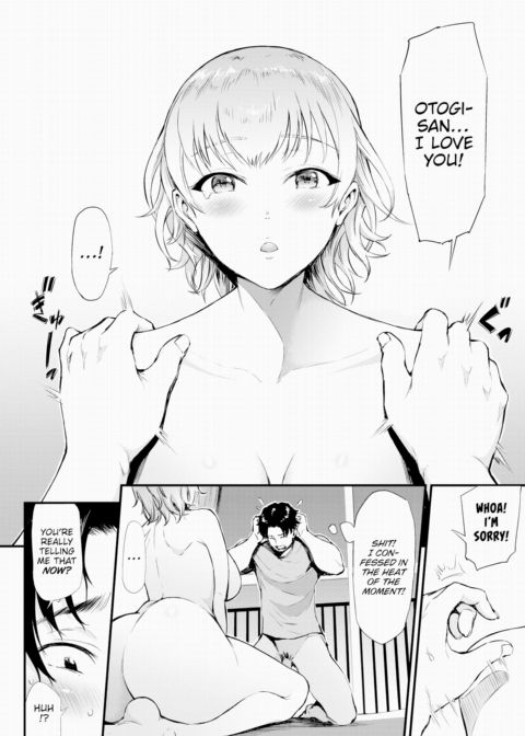 Gal & Manager Chapter 1 page 10