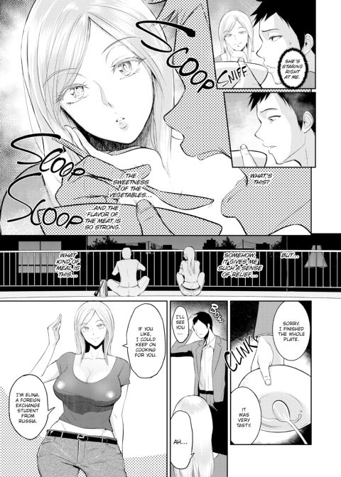 Sensual Days Chapter 1 page 140