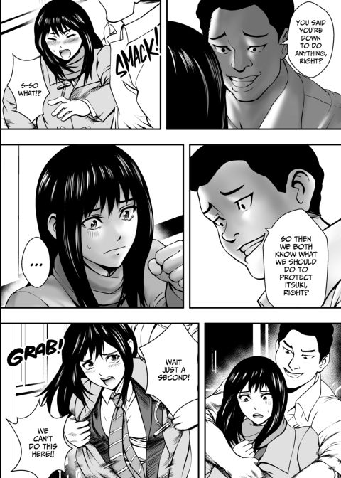 Graduation Grace Period Chapter 1 page 15