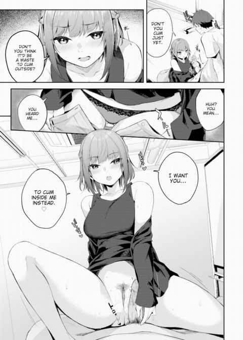 Junior Girlfriend's Assignment Chapter 1 page 9