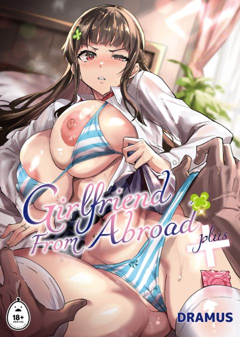 Girlfriend From Abroad+ Chapter 1 page 1