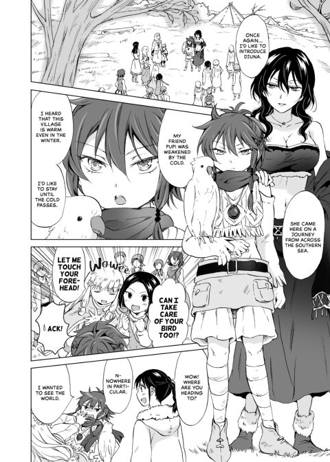 Earth Girls: Harvest - Part One Chapter 1 page 75