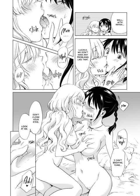 Earth Girls: Harvest - Part One Chapter 1 page 109