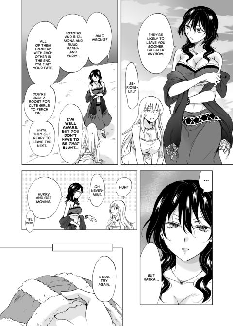 Earth Girls: Harvest - Part One Chapter 1 page 49