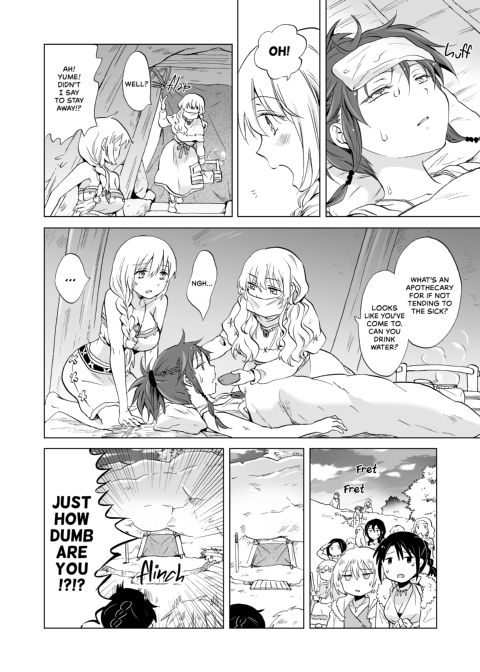Earth Girls: Harvest - Part One Chapter 1 page 69