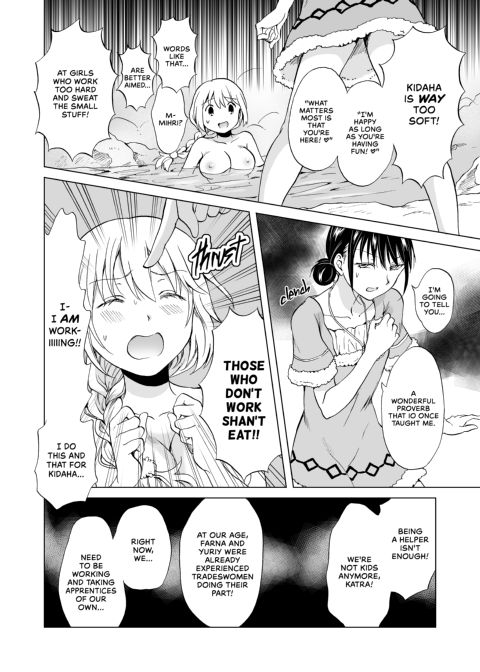 Earth Girls: Harvest - Part One Chapter 1 page 33