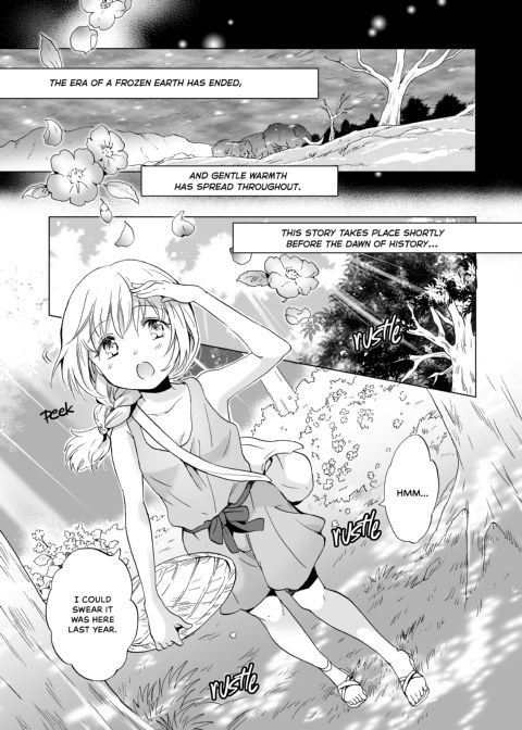 Earth Girls: Harvest - Part One Chapter 1 page 4