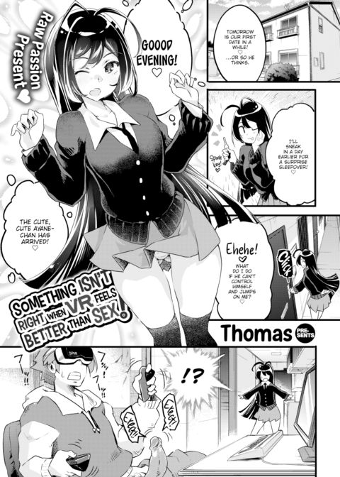 Something Isn't Right When VR Feels Better Than Sex! Chapter 1 page 1