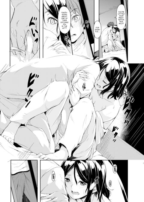 Secret Chapter 1 page 8
